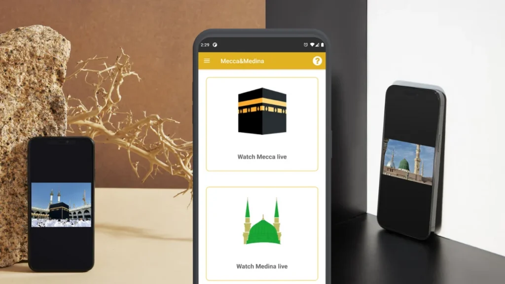Diffusion en direct de la Mecque et Médine sur l'application