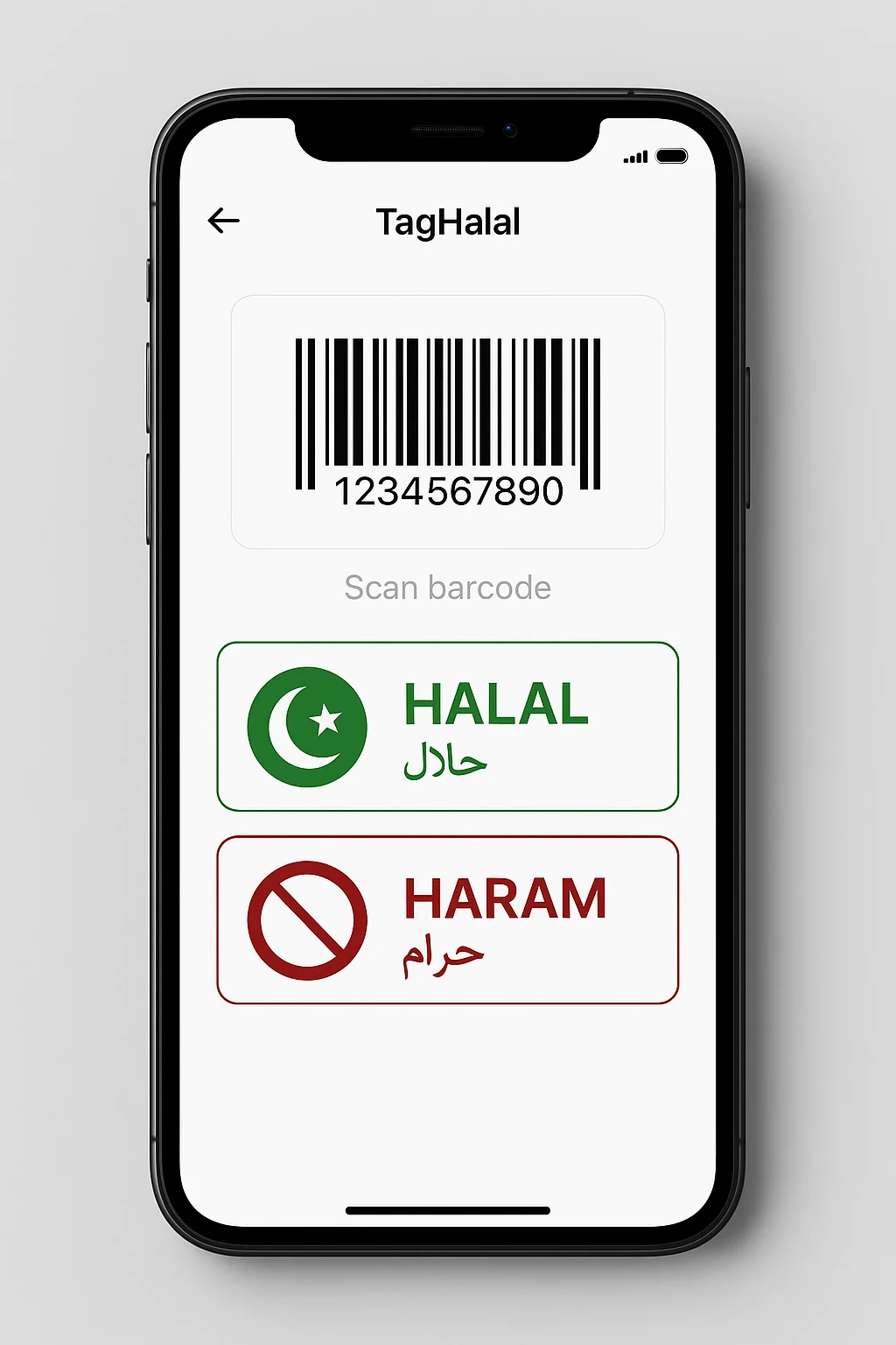 TagHalal app barcode scanner screen showing halal and haram result buttons.